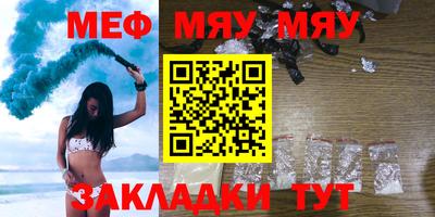 марихуана Малоярославец