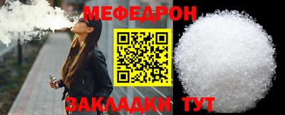 марихуана Малоярославец