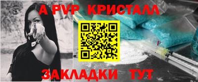 ГАЛЛЮЦИНОГЕННЫЕ ГРИБЫ Можайск