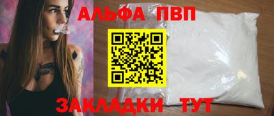 марихуана Малоярославец