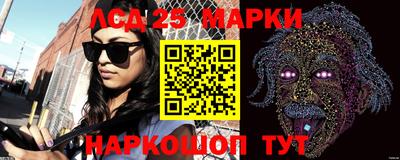 марихуана Малоярославец