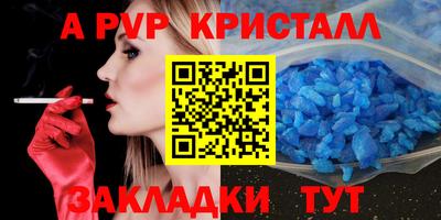 марихуана Малоярославец