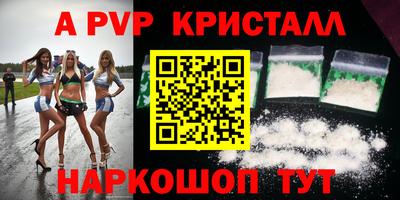 марихуана Малоярославец