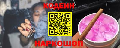 дживик Моздок