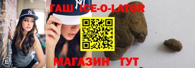марихуана Малоярославец