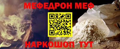 марихуана Малоярославец